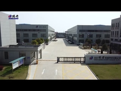 درباره شرکت