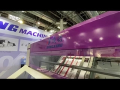 لمینیتور فلوت تمام اتوماتیک برای تجهیزات مکانیکی