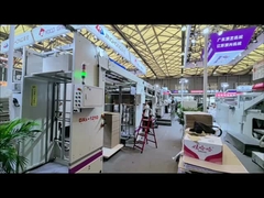 دستگاه لمینت مقوای سه لایه Meastro