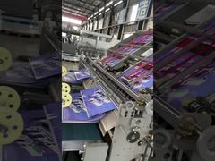 لمینیتور فلوت دو کاناله