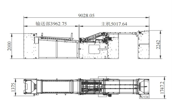 دو دستگاه لمینیت تمام اتوماتیک مقوا 1200mm*1000mm