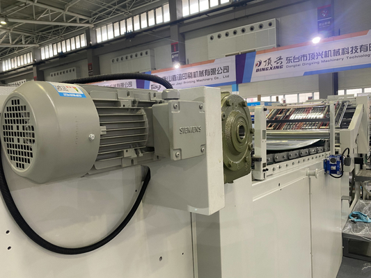 دستگاه لمینت ISO Cardboard to Cardboard Litho Laminator